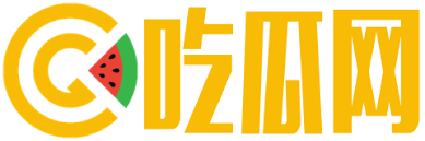 52吃瓜-52吃瓜-实时娱乐八卦资讯平台